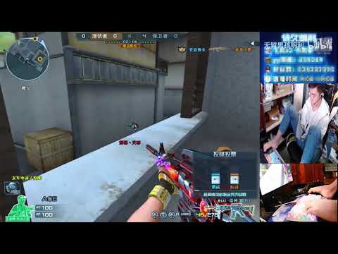 CF : M4A1 Iron Beast Punk - Power Supply - Armless boy Mingli #29