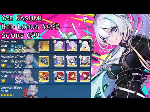 [Honkai Impact 3] Yae Kasumi - Exalted Abyss Red Lotus (449D)