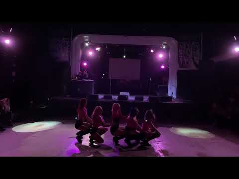 hyuna – roll deep by Barbie [FEVER K-POP PARTY 05.02.2023]