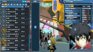 【PSO2】ユニット適当に作るの巻（作業用