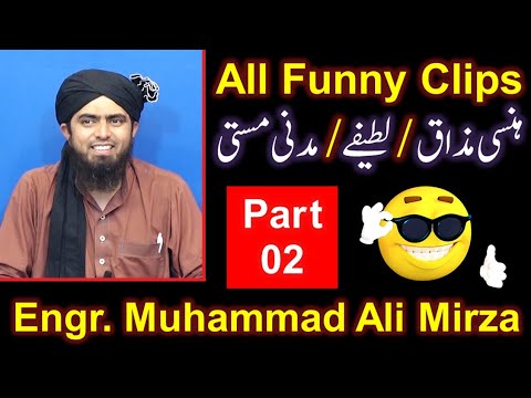 02-FUNNY Video CLIPS of Engineer Muhammad Ali Mirza Bhai ! Hansi ! Mazaaq ! Latifay ! Madani Masti ! - YouTube
