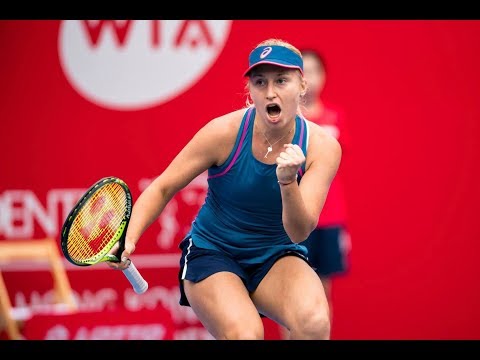 Daria Gavrilova | 2018 Hong Kong Open | Shot of the Day