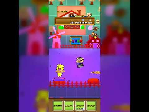 Pig farm story ～Harvest Game～