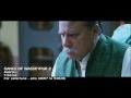 Aabroo Lyrics - Gangs Of Wasseypur 2