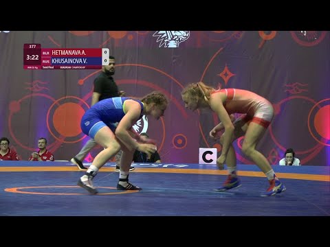 1/2 WW - 53 kg: A. HETMANAVA (BLR) v. V. KHUSAINOVA (RUS)
