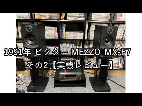 レトロ シリーズ #ThrowbackMonday: 120 年前のエレクトロモビリティ