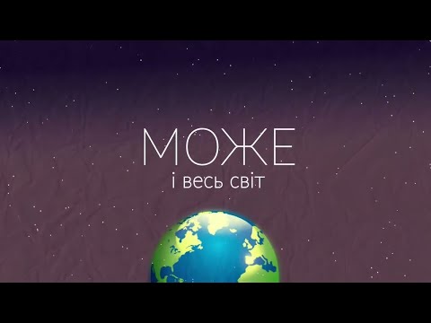 BURLA - Доля (Official track)