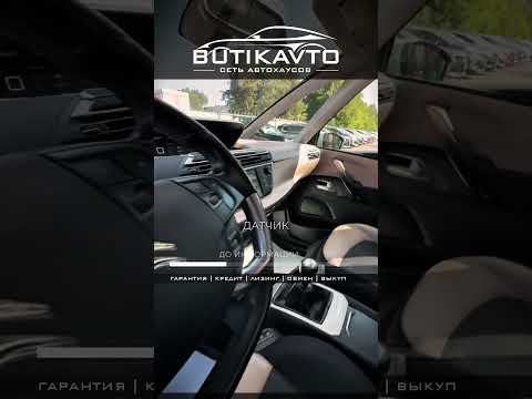 фото citroen c4 picasso ii 0