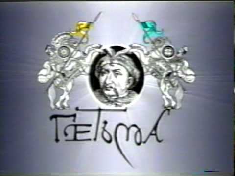 Hetman vodka commercial