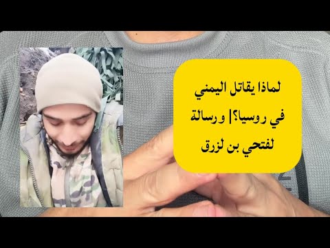 Yemeni Windows Media