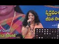 Sri Krishna Vijayam Pillana Grovi Pilupu Balakameswararao Sarada Akunuri
