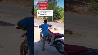 Download lagu bocil pintar naik motor trail #shotrs #minitrail mp3