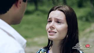 Սիրուն Սոնա, Սերիա 106, Անոնս / Beautiful Sona / Sirun Sona
