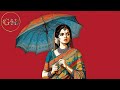 Tip Tip Barsa Pani 2 0 Gaana House Remix Mohra Trap Drill Mix