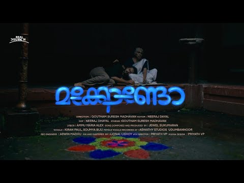 Macondo - Musical Short Film | Goutham suresh | Neeraj Dayal | Jewel Sukumaran | Ammu Maria Alex