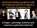 Until Whenever - BIGBANG (Lyrics) (Romanization ...