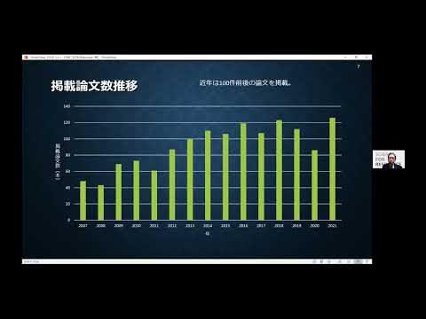 ソーシャル・データサイエンス学科 Journal of Disaster Research誌の実践事例－林 春男氏（防災科学技術研究所）