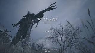 [BIOHAZARD VILLAGE]イージー配信#5