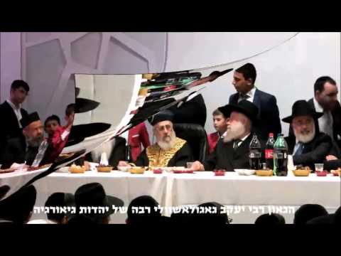 Mimuna Al Taharas Hakodesh (No mixed seating) In Ashdod- 5776