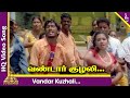 Vandar Kuzhali Video Song Thiruda Thirudi Tamil Movie Songs Dhanush Chaya Singh Dhina