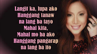 ( Minus One )  Pag-ibig Ko'y Pansinin by Faith Cuneta