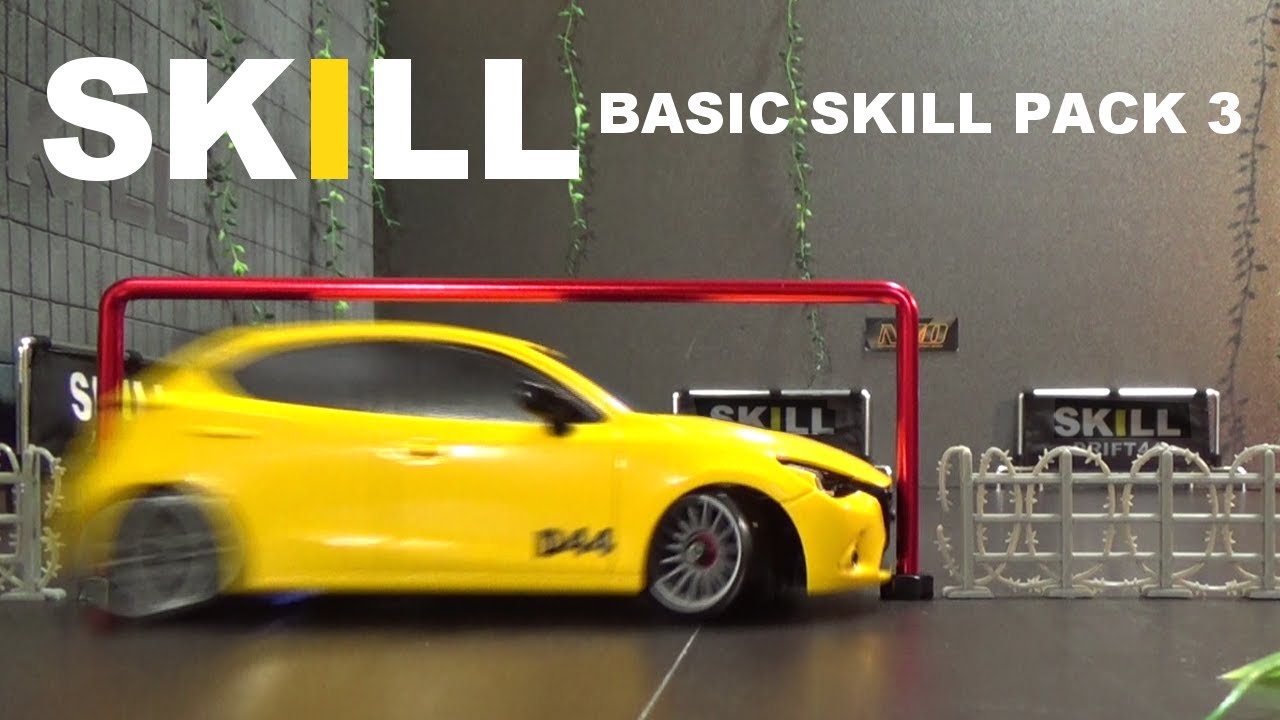 DRIFT44　BASIC SKILL PACK 3