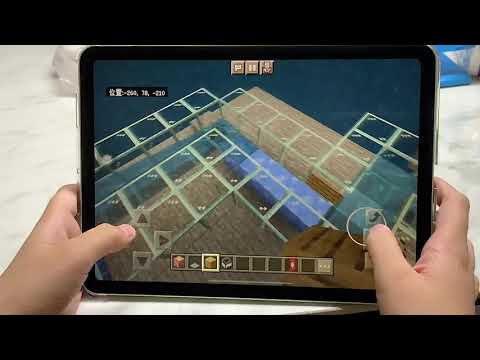 北新國小 麥塊SDGs聯合國永續發展目標 高O皓-麥塊SDGs程式競賽-111學年第二學期