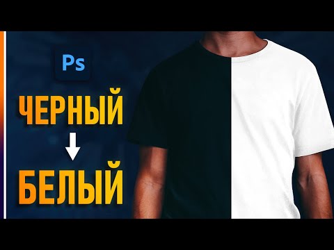 Курс Фотошоп с Нуля 1 Создание документа Основы интерфейса Навигация