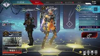 APEX #1