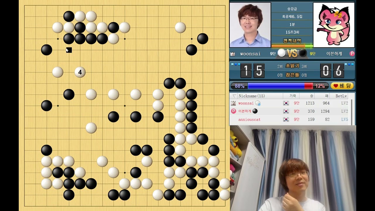 If you don't know the joseki...