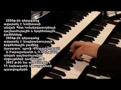 Arpine Harutyunyan (organ) - Outhorless - Where are you my mother?