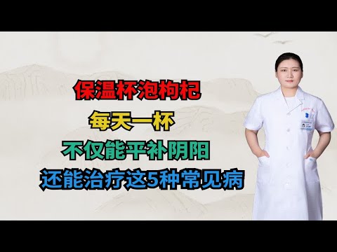 陰陽杯