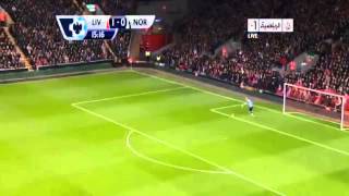 هدف خرافي لـ سواريز