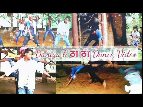 Duniya Di Tha Tha Tha Main Chala Platform 1993 Dts Fhd duniya di tha tha tha main chala