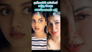 Download lagu moda taridhu.. trending tiktok dance competition #trending #duet #viral #dance #duet #samadhi #ruka mp3