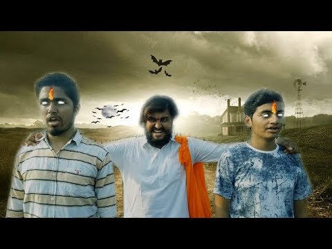 MAUT KA SAAYA | EPISODE 1 | MUSIBAT KI SHURUAT