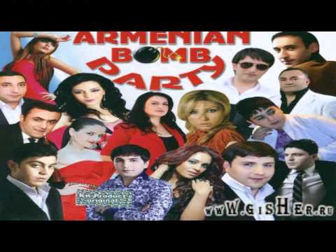 Gohar Gasparyan -[2012]- Armenian Bomb Party - Inchpes anem
