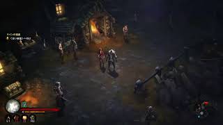 ＃1　DIABLO　 REAPER OF SOULS ゲーム動画