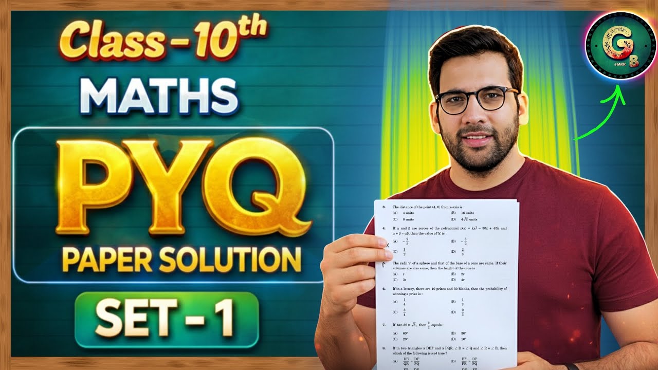 10th Maths PYQ paper Set 1 || #boardexam2026