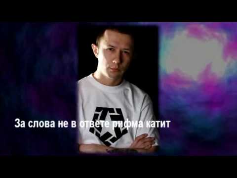 Капа feat. Голос Донбасса и Bad Balance - Общак