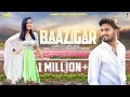 BAAZIGAR SONG ||NEW SAMBALPURI SONG ||AMAR DASH ||AMRITA NAYAK ||OFFICIAL FULL VIDEO 2023