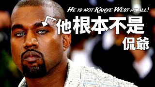 這可能是「比蜥蜴人更危險」的存在，一口氣帶你讀懂這個「最違反自然法則」的絕對禁術！（2025）｜【你可敢信 & NicBelieve】