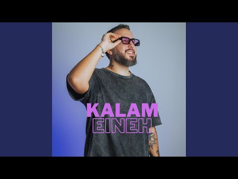 Kalam Eineh