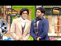 Kapil की Party में आए Amitabh Bachchan The Kapil Sharma Show Best Of Sunil Grover