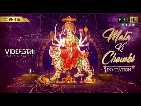 Mata Ki chowki Invitation Video | VG-116