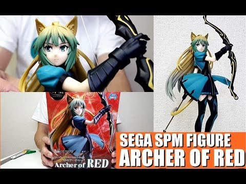 ARCHER of RED SPM Figure Fate Apocrypha SEGA Unboxing