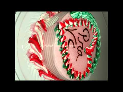 ganhador(a) da torta dia dos namorados 12/06/2014