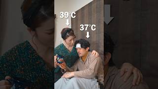 男のこの現象には名前がある。(マンフル体質)　　　　　　　　　　　　　　#shorts