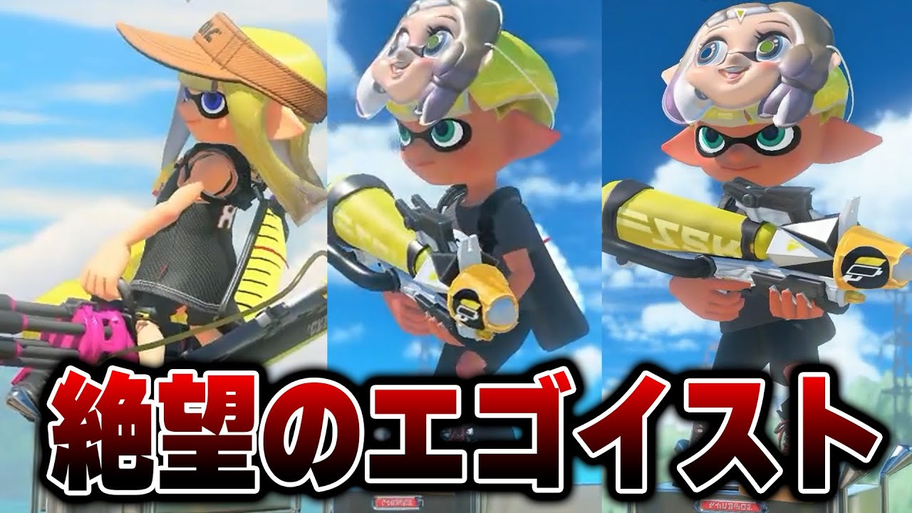 YouTubeサムネイル