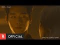 2BiC - Heart (OST. Are You Human?)